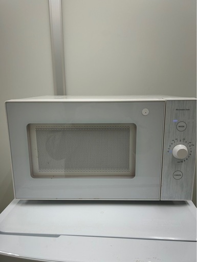電子レンジ