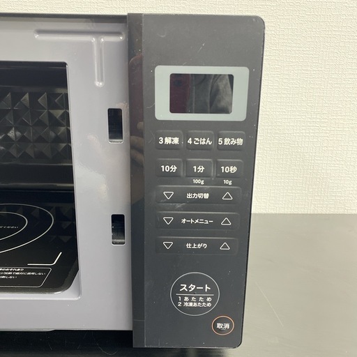 【ご来店限定】＊ siroca 電子レンジ　2022年製＊0128-1