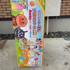 子どもおもちゃ