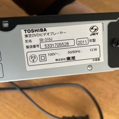 リモコンなし　美品　TOSHIBA DVDビデオプレーヤー　SD-310Jの画像