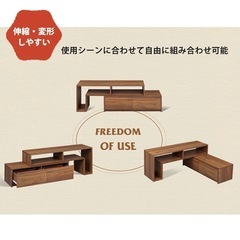 テレビ台(ロータイプ)の画像