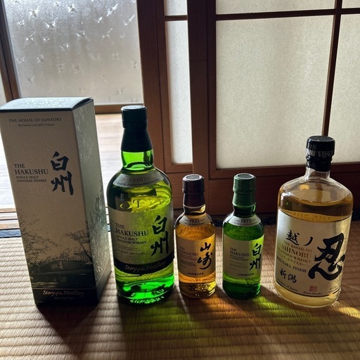 山崎 シングルモルトウイスキー 2024 EDITION 白州2024 山崎 白州