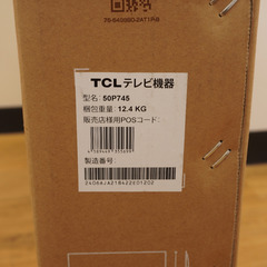 TCL (ティーシーエル) テレビ 50型 4K 液晶テレビ 4Kスマート液晶テレビ 4Kチューナー内蔵 Google TV搭載 50P745 未使用品 未開封品 【コンプオフ金沢野々市店】の画像