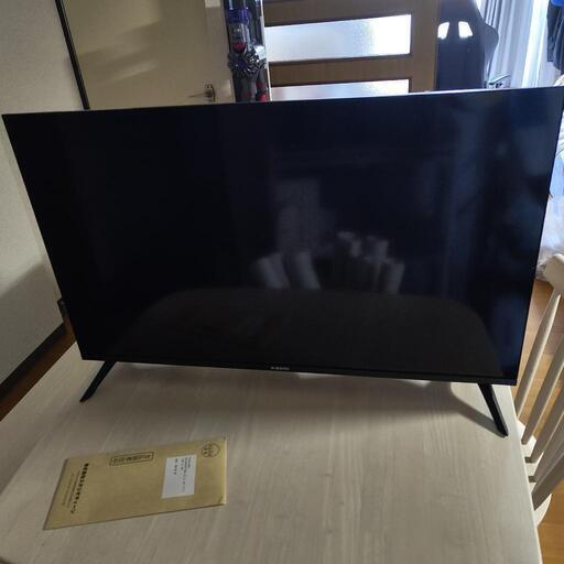 Xiaomi スマートテレビ L32M8-A2TWN大阪寝屋川引き取り限定 Xiaomi 32型 チューナーレススマートテレビ TV A Pro 32 L32M8