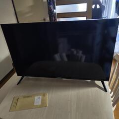 Xiaomi 32型 チューナーレススマートテレビ TV A Pro 32 L32M8