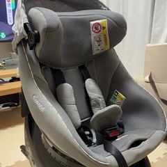 【新生児対応】Combi
 クルムーヴ ISOFIX