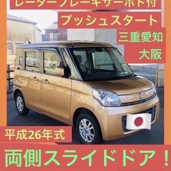 SUZUKIスペーシア両側スライドドアプッシュスタートG グレー...