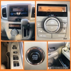 SUZUKIスペーシア両側スライドドアプッシュスタートG グレードレーダーブレーキサーポト平成26年式軽自動車の画像