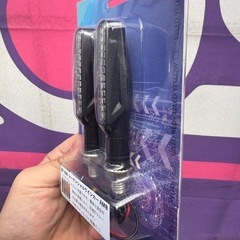 シーケンシャル 流れる ウインカーの画像