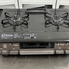 ガステーブルコンロ】価格激安で販売・通販のガス家-トップ