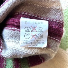 ★★色鮮やか★★オシャレなメンズクルーネックセーター＜ストライ プ＞の画像