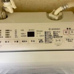 Panasonic製全自動洗濯機 NA-FA70H8（2020年製）引取りに来ていただける方限定の画像