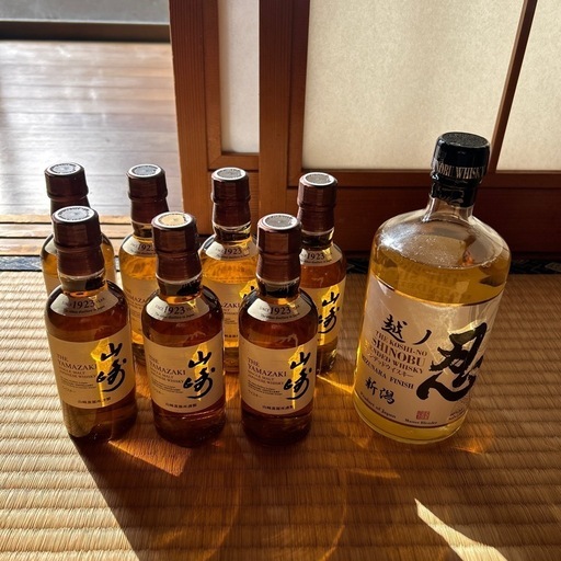 山崎　ウイスキー　ウィスキー