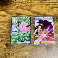 ポケモンカード リーリエ
