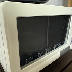 冷蔵庫、電子レンジ、洗濯機の画像