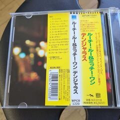 Louchie Lou & Michie One デンジャラスの画像