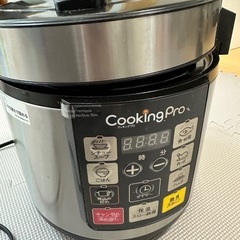 クッキングプロ　圧力鍋　
本体のみ の画像