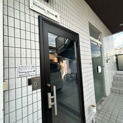 募集枠残り【3名】出社義務・ノルマ無し 未経験もOK! 最高の仲間を募集しております。の画像