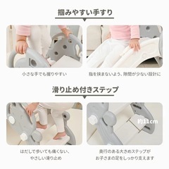 滑り台　室内遊具の画像