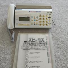 SP DA240