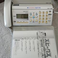 SP DA240の画像