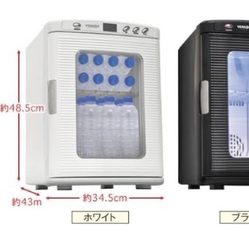 1 / 8 ポータブル保冷温庫　ポータブル冷蔵庫　ベルソス　CH-10L 冷蔵庫 ポータブル保冷温庫 ポータブル冷蔵庫 ベルソス CH-10L - メルカリ