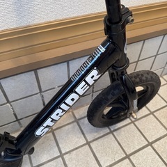 ストライダー　ブラックの画像