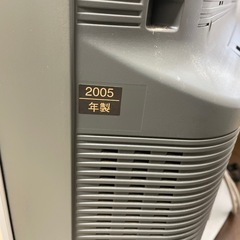 Panasonic テレビの画像