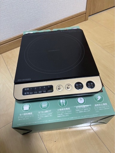 IHクッキングヒーター黒