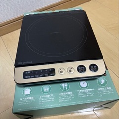 IHクッキングヒーター黒
