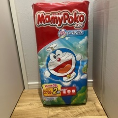 マミーポコビッグサイズ 38枚入