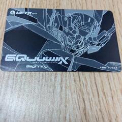 ムビチケ　1枚　ガンダム　ジークアクス　ビギニング　Beginn...