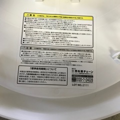 西松屋 ベビー歩行器の画像