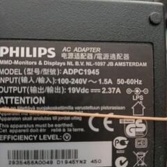 PHILIPS  ADPC1945の画像