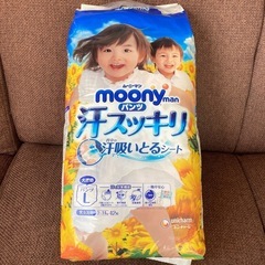 [新品訳あり]ムーニーマン オムツ L 大きめ パンツ 汗スッキ...