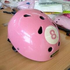 0128-113 子ども用自転車ヘルメット