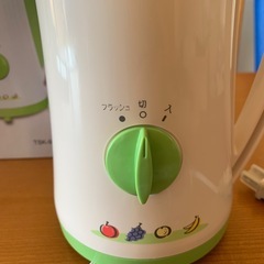 【お取引中！】新品未使用　ミキサー　の画像