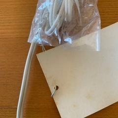 【お取引中！】新品未使用　ミキサー　の画像