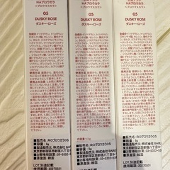 3本✨ロムアンド rom&nd 眉マスカラ アイブロウ 05DuskyRoseの画像