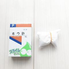 ホウ砂