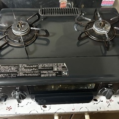 Paloma(パロマ) ガステーブル 都市ガス