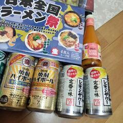 ☆食品(ラーメン)、お酒たくさん☆の画像