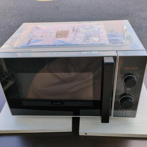 【引取先決まりました！】極美品!! 2024年製 電子レンジ Comfee'