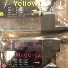 プリンタ🖨️用インクの画像