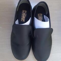 Midori work shoes 265mmの画像