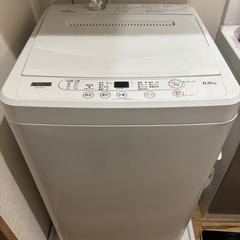 4年のみ使用の美品洗濯機