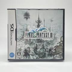 【未開封品】ファイナルファンタジーIII (レアソフトコレクショ...