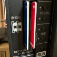 【日立】WOOOプラズマテレビ42型
の画像