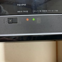 【日立】WOOOプラズマテレビ42型
の画像