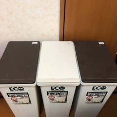 ゴミ箱(小)